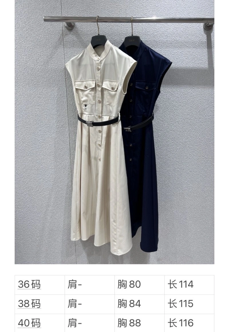 Christian Dior Dress NewStyle 114587