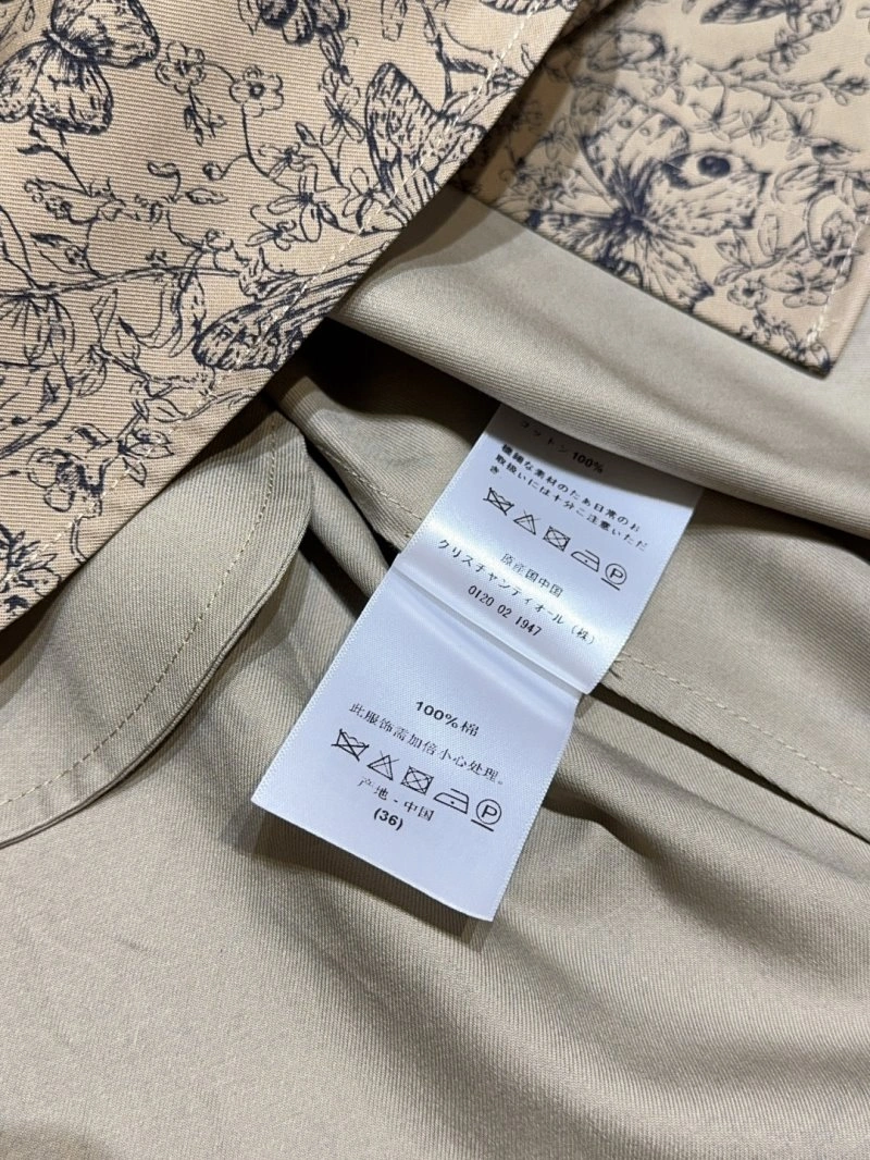 Comfortable Christian Dior Dress 114588