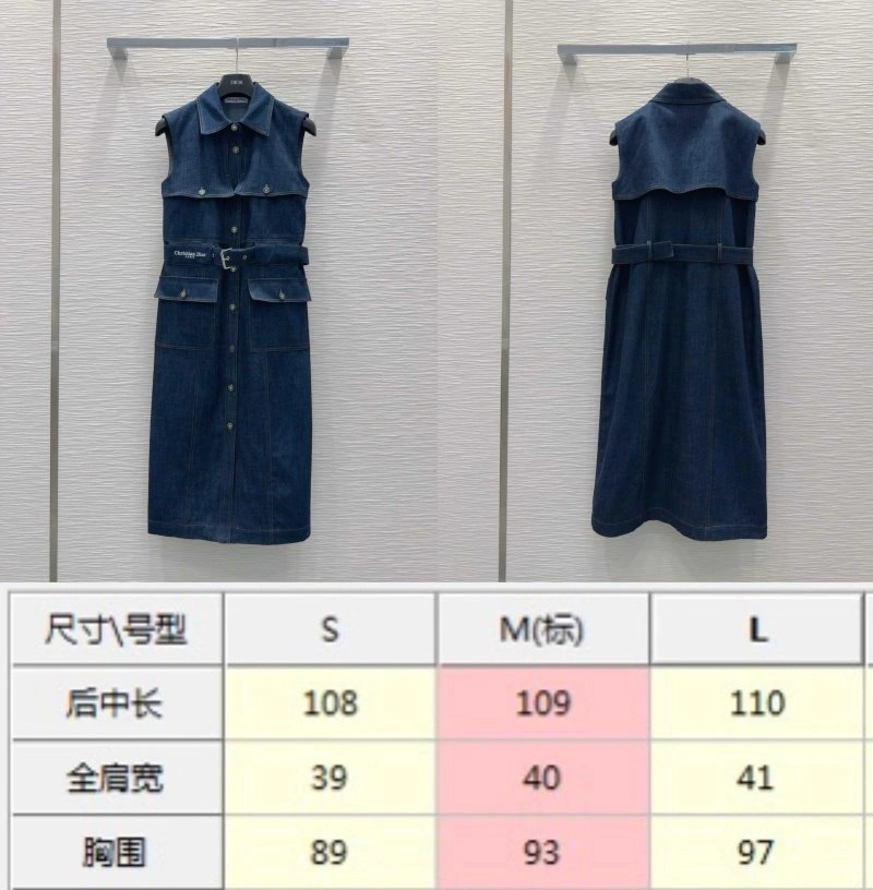 Christian Dior Dress Neat 114590