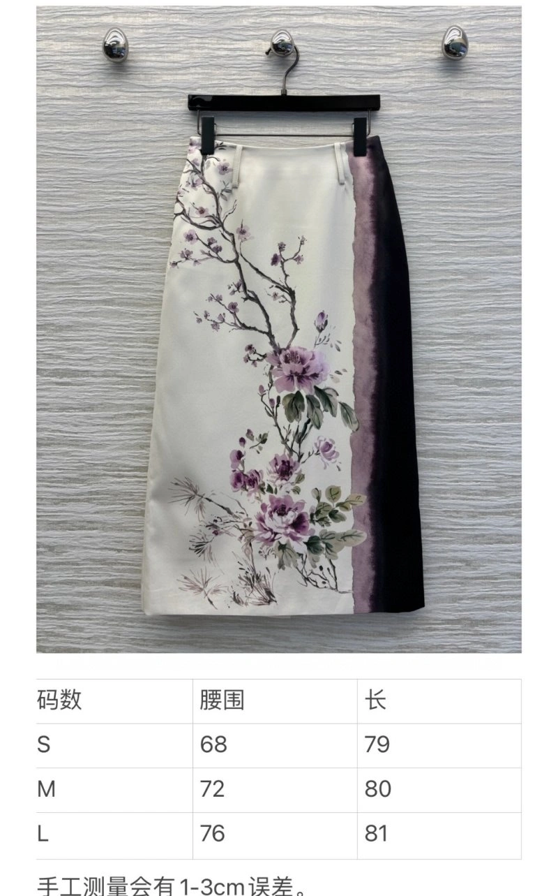 Christian Dior Dress Upgraded 114592