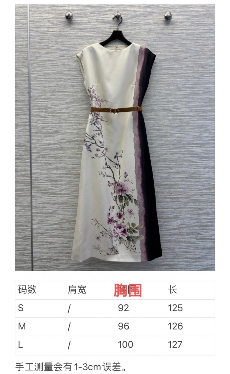 Christian Dior Dress UrbanStyle 114595