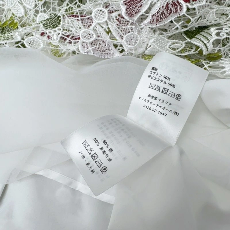 Christian Dior Dress Flexible 114573