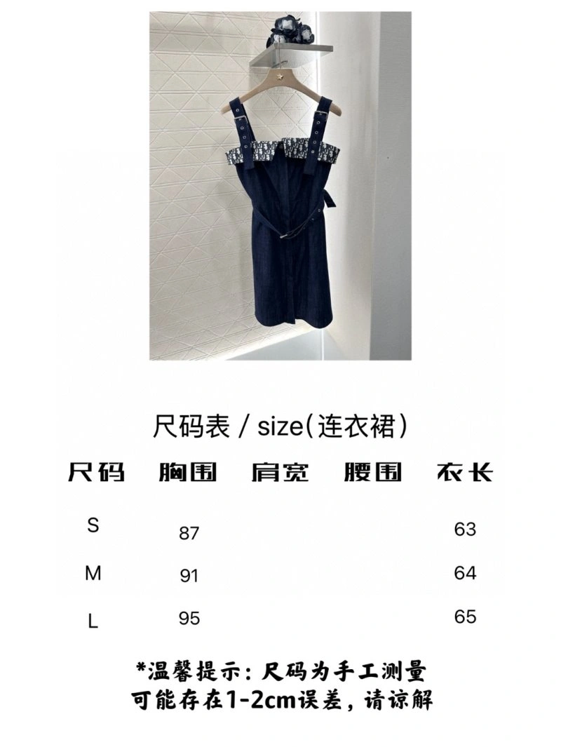 Refined Christian Dior Dress 114576
