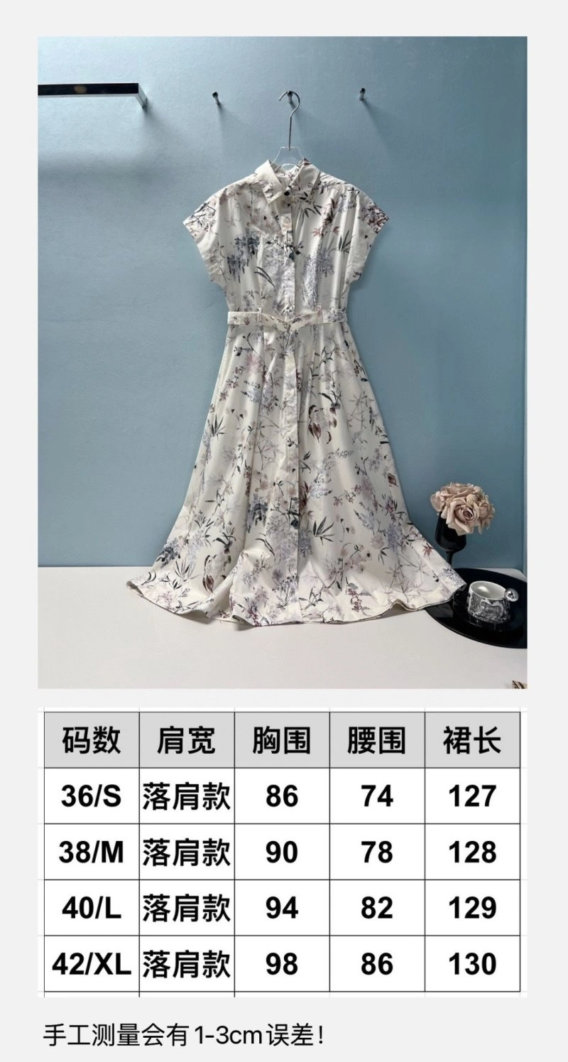 Christian Dior Dress Breathable 114566