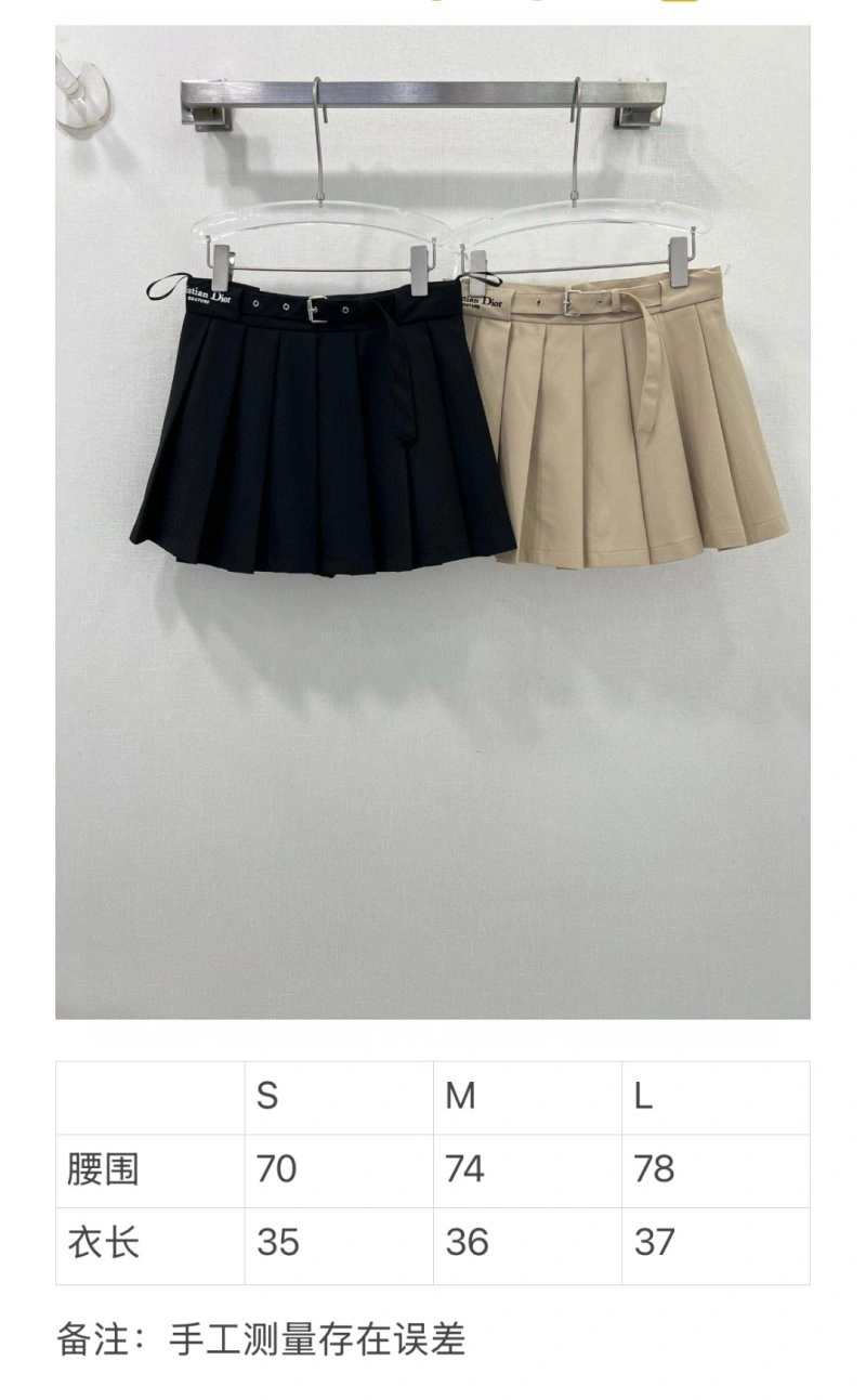Sporty Christian Dior Dress 114554
