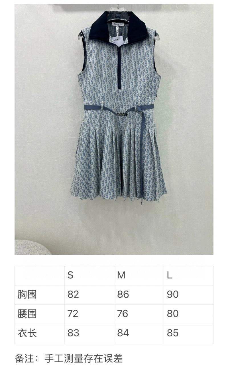 FreshLook Christian Dior Dress 114550