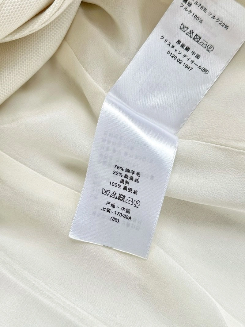 Christian Dior Dress Sophisticated 114544