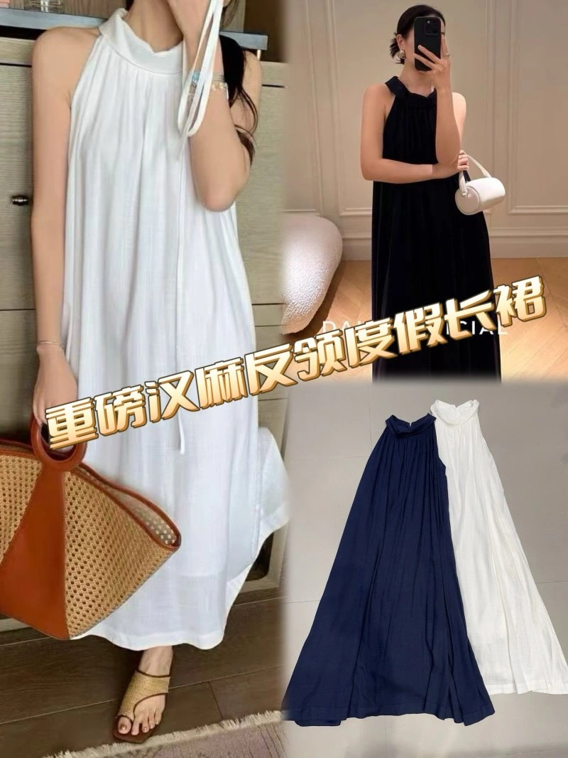 Christian Dior Dress SunProtective 114536