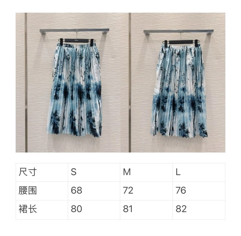 SoftTouch Christian Dior Dress 114560