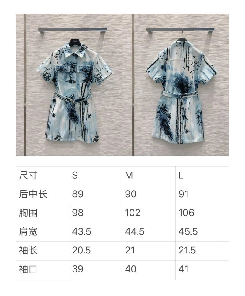 Soft Christian Dior Dress 114548