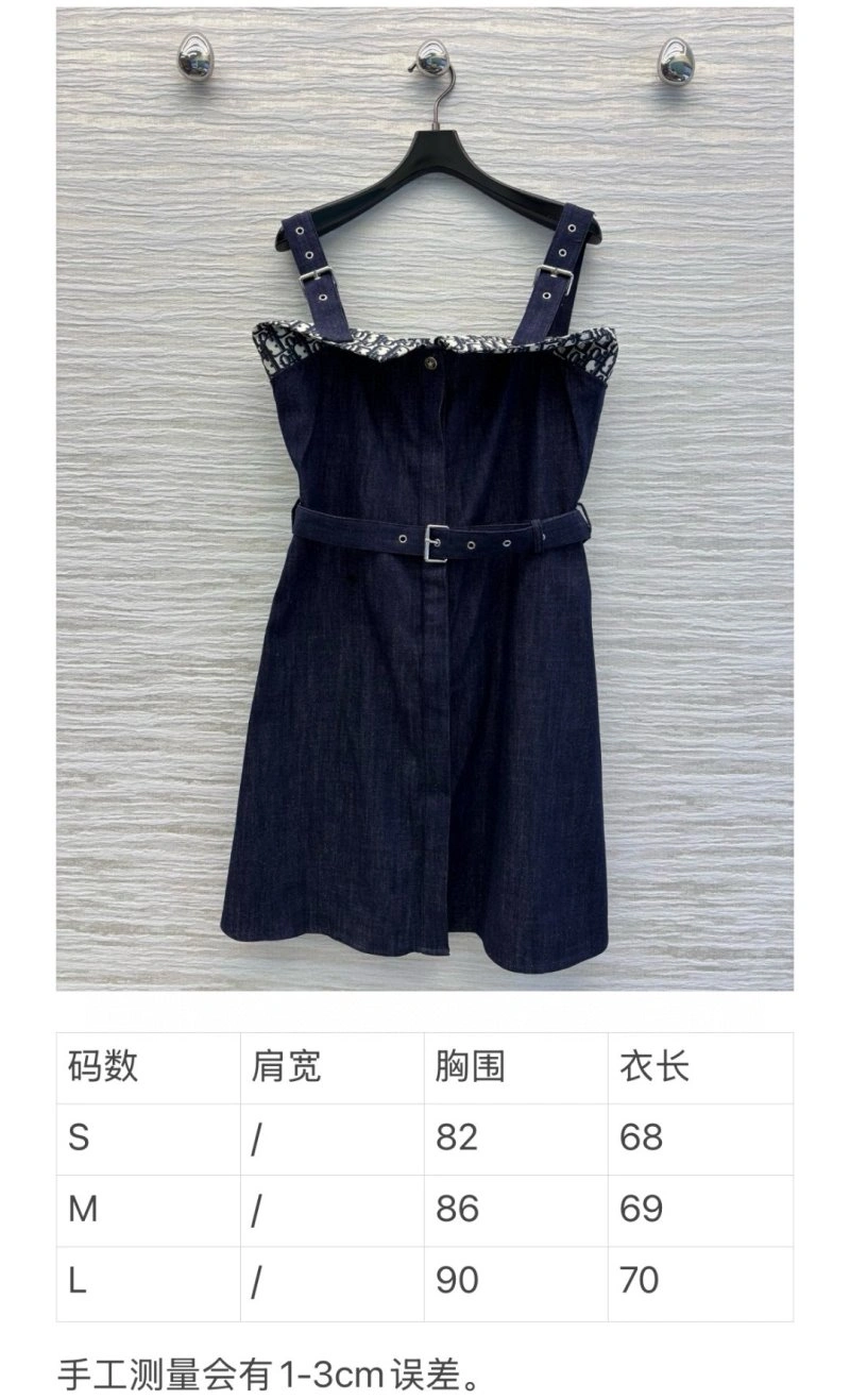 Christian Dior Dress Modern 114533