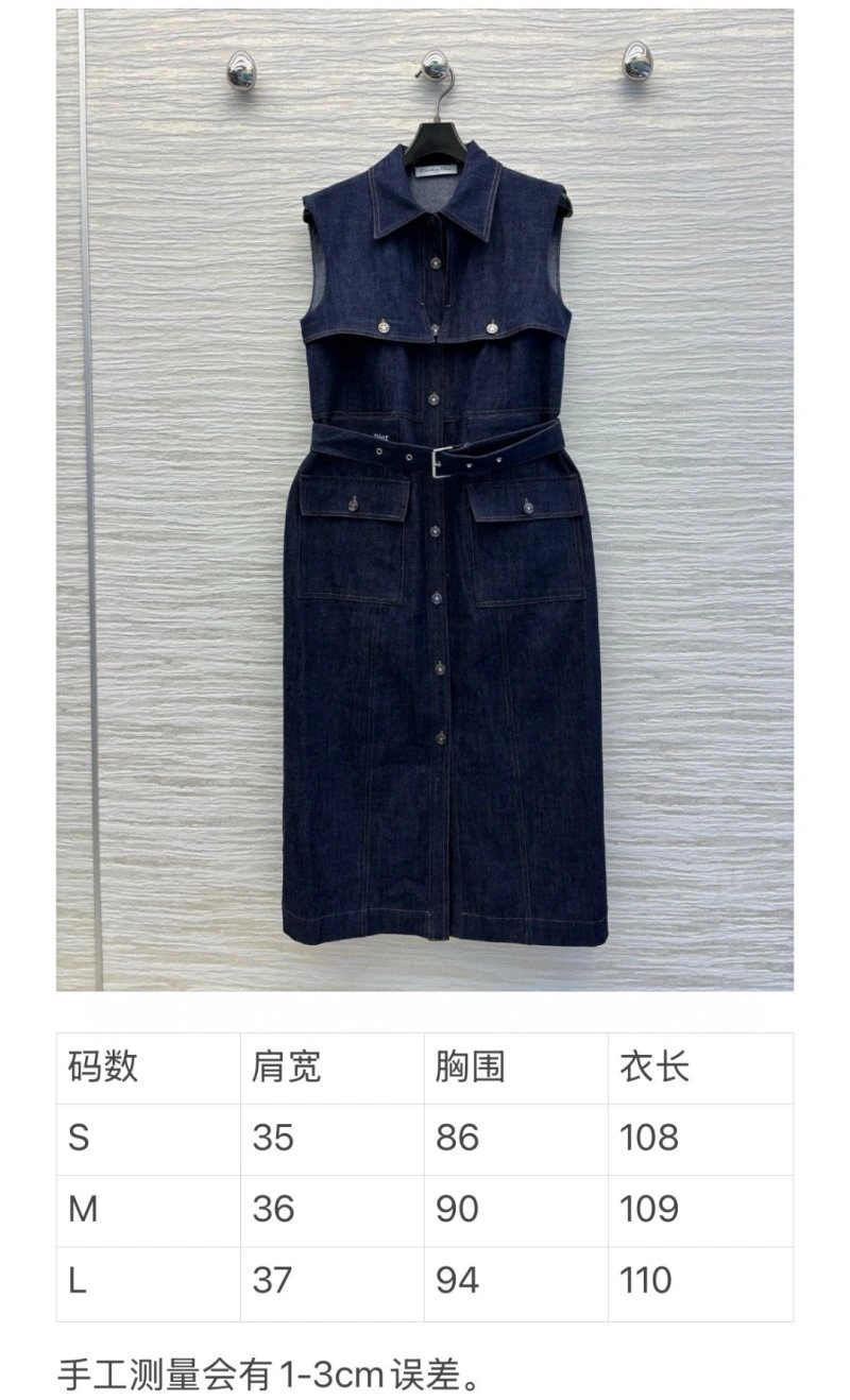 Contemporary Christian Dior Dress 114532