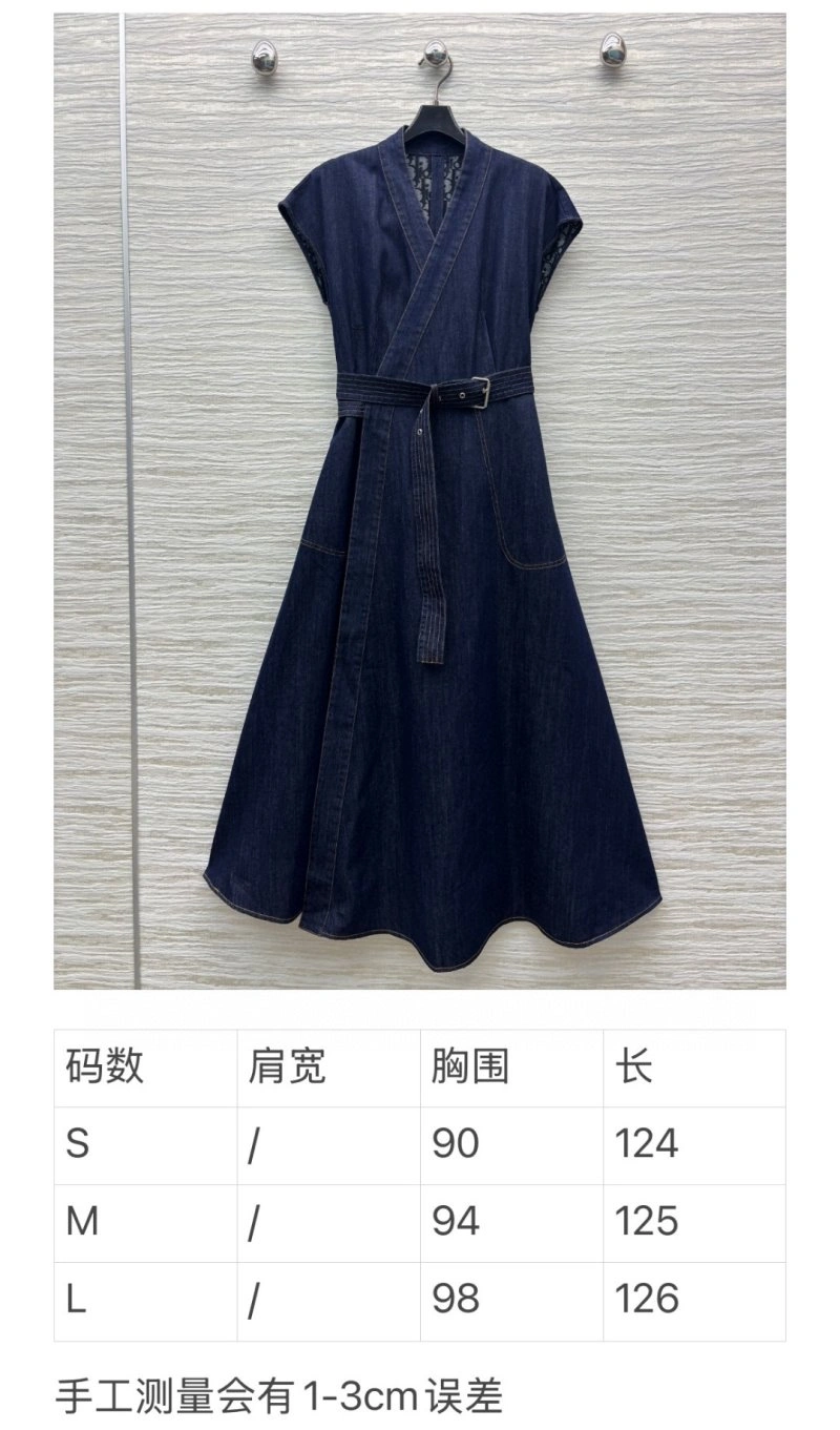 Christian Dior Dress GoodFit 114556