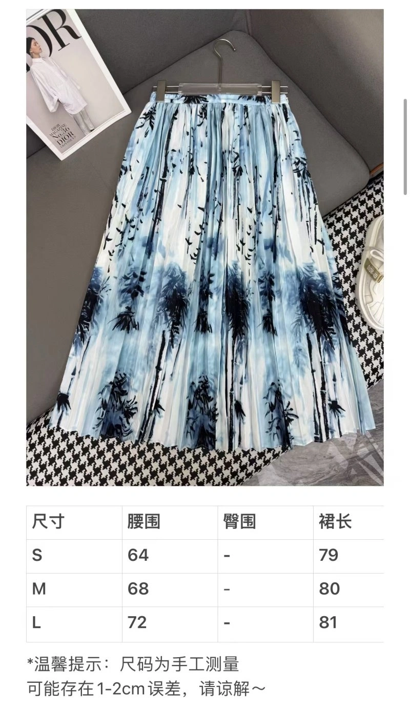 Sustainable Christian Dior Dress 114531