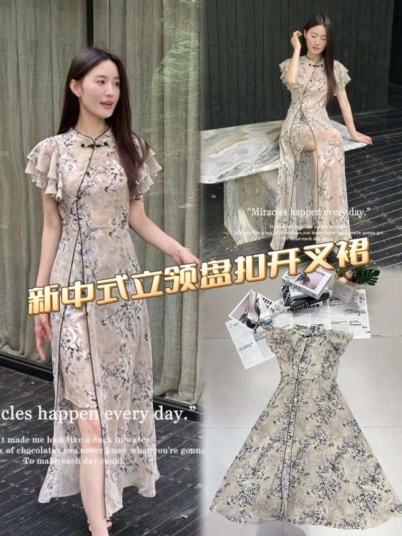 Christian Dior Dress SoftTouch 114530