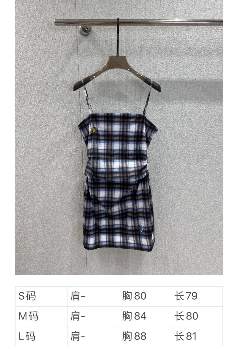 Versatile Christian Dior Dress 114551