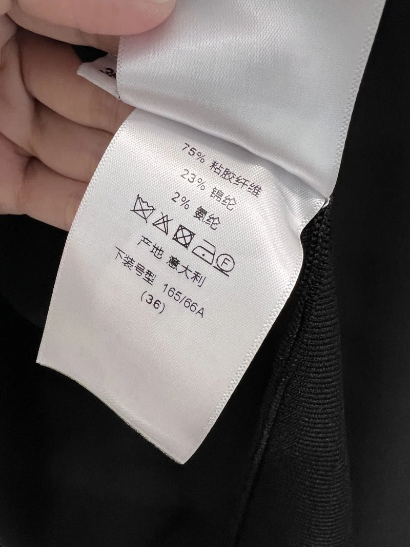 Supportive Christian Dior Dress 114528