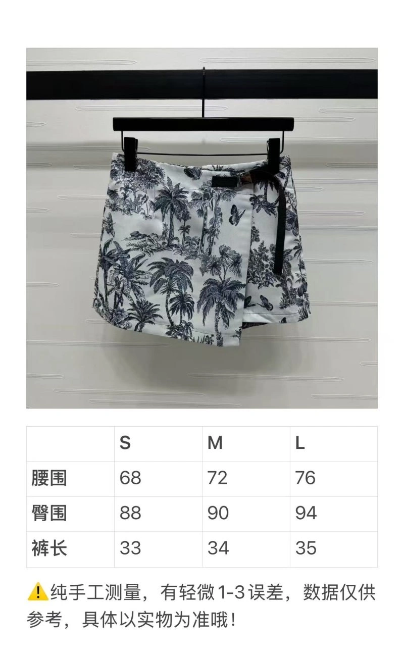 SunProtective Christian Dior Dress 114510