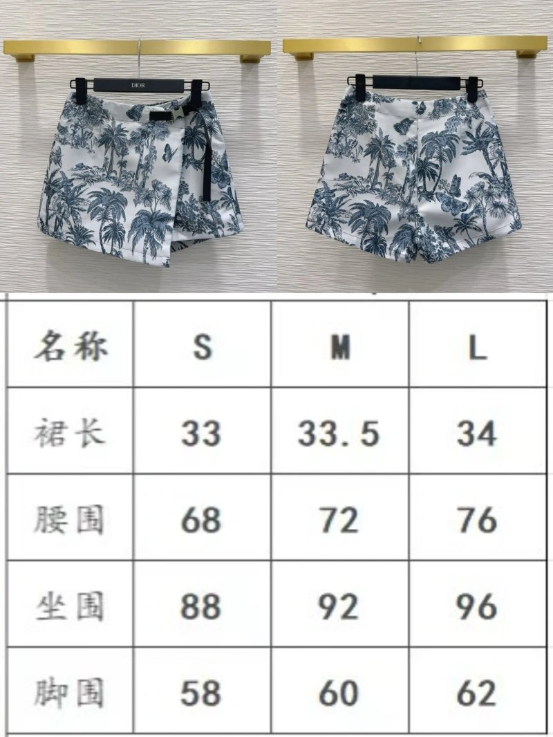 Christian Dior Dress TravelReady 114499