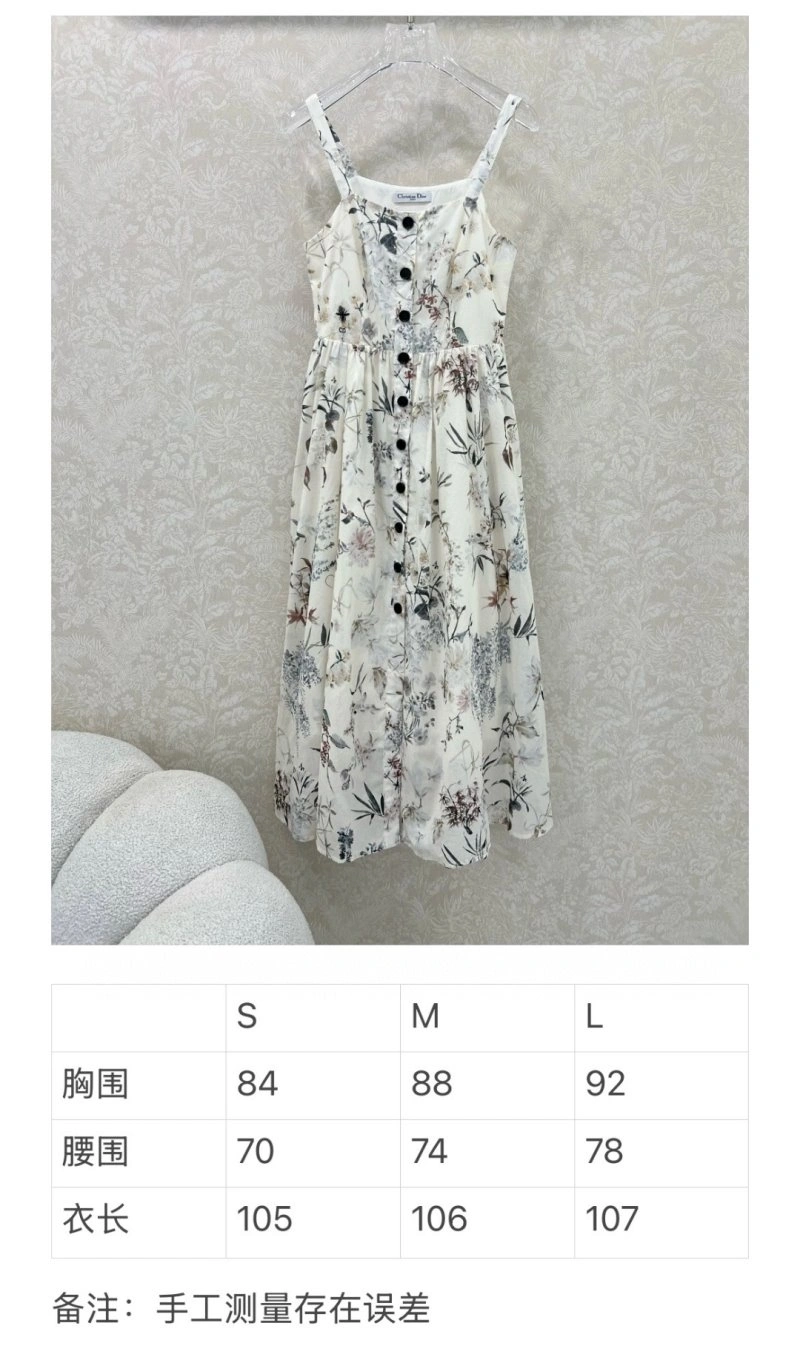 Vibrant Christian Dior Dress 114506