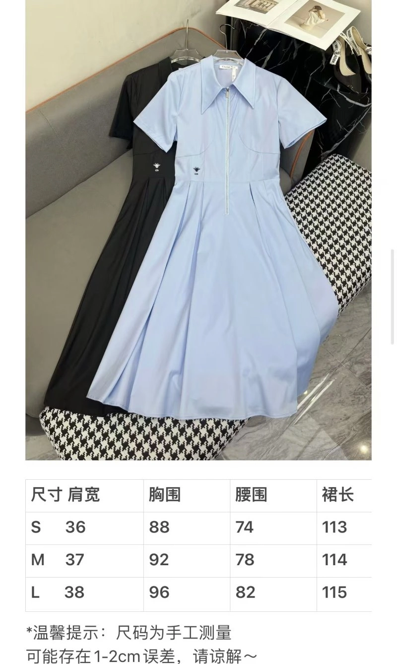 Trendsetting Christian Dior Dress 114516