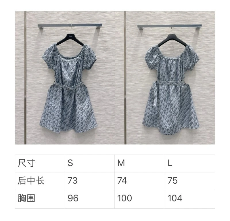 FashionForward Christian Dior Dress 114490