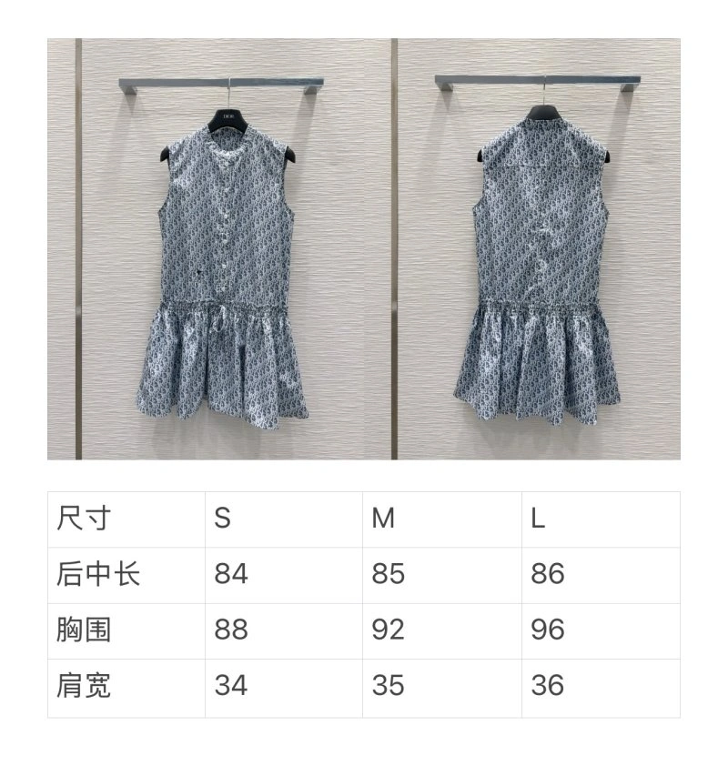 SportInspired Christian Dior Dress 114519