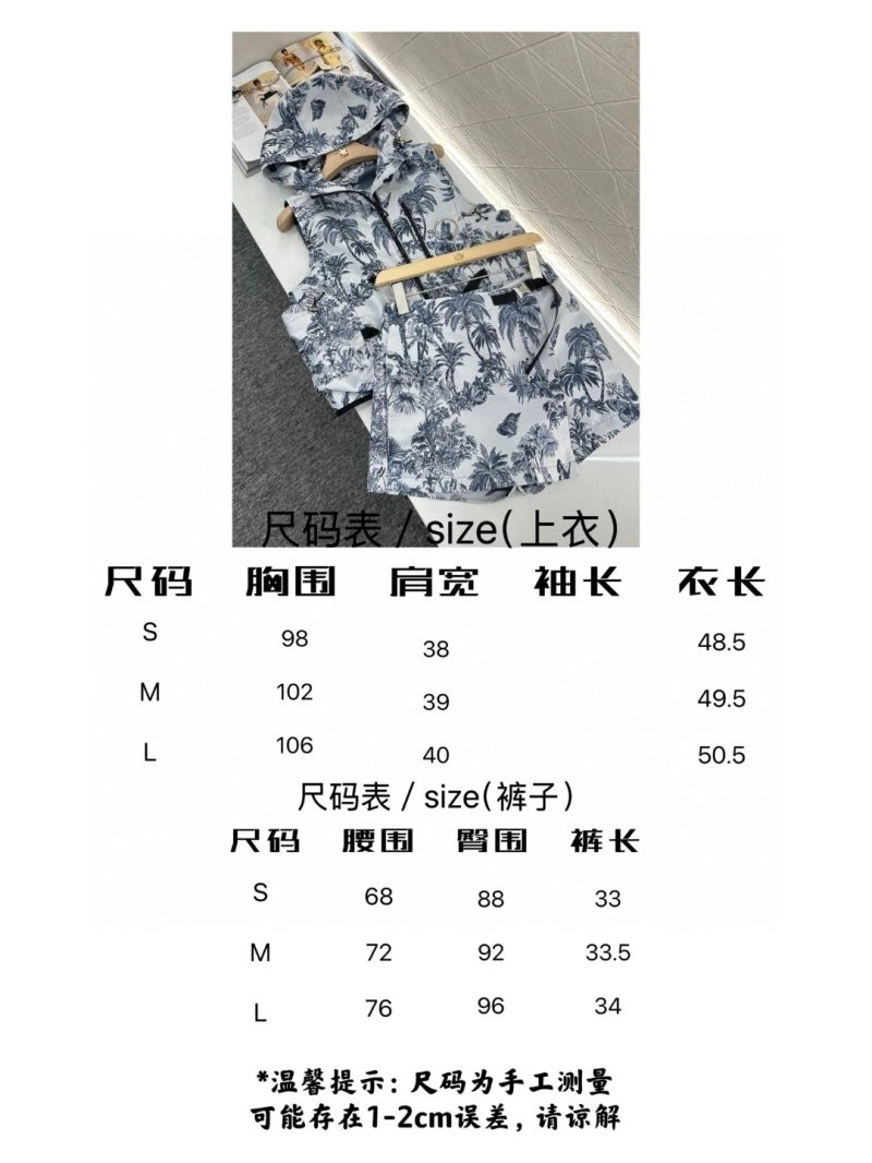 Christian Dior Dress ZeroBulk 114518