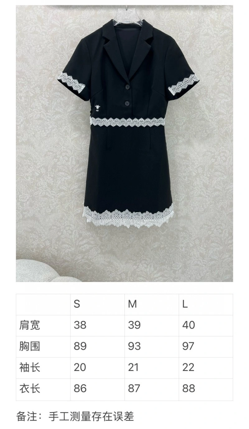 Contemporary Christian Dior Dress 114485