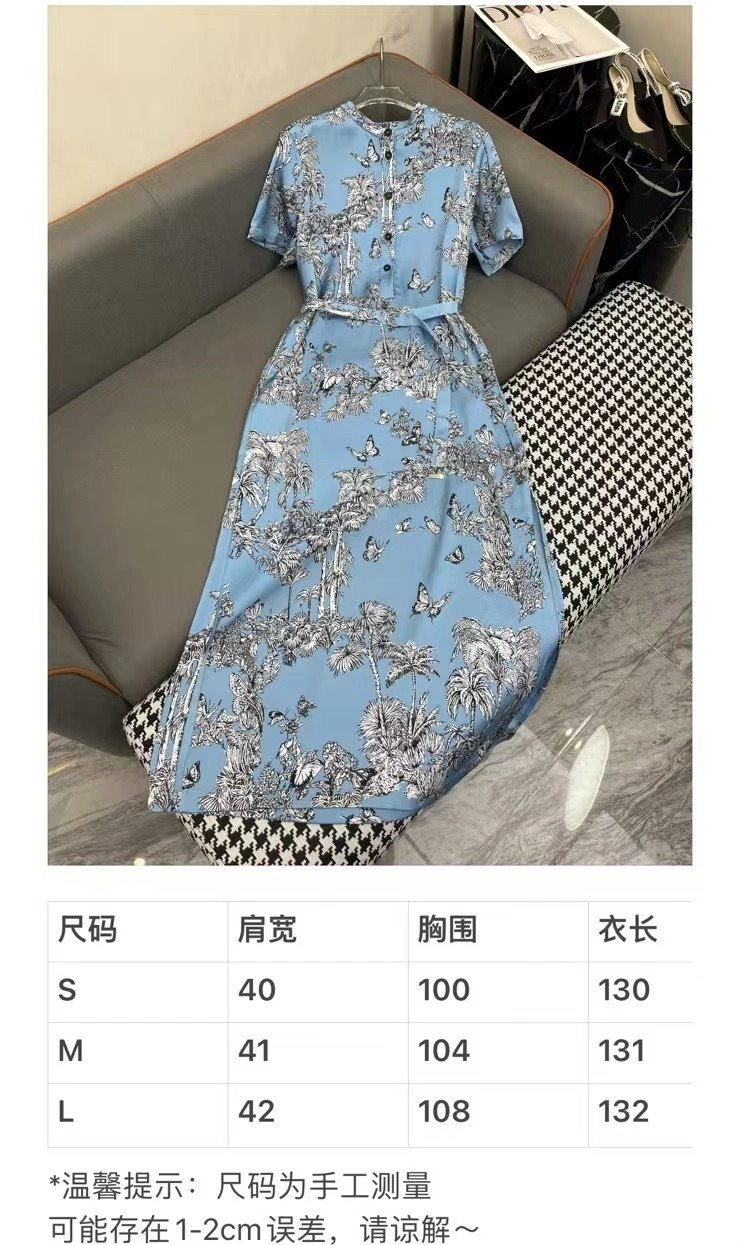 Trendsetting Christian Dior Dress 114484
