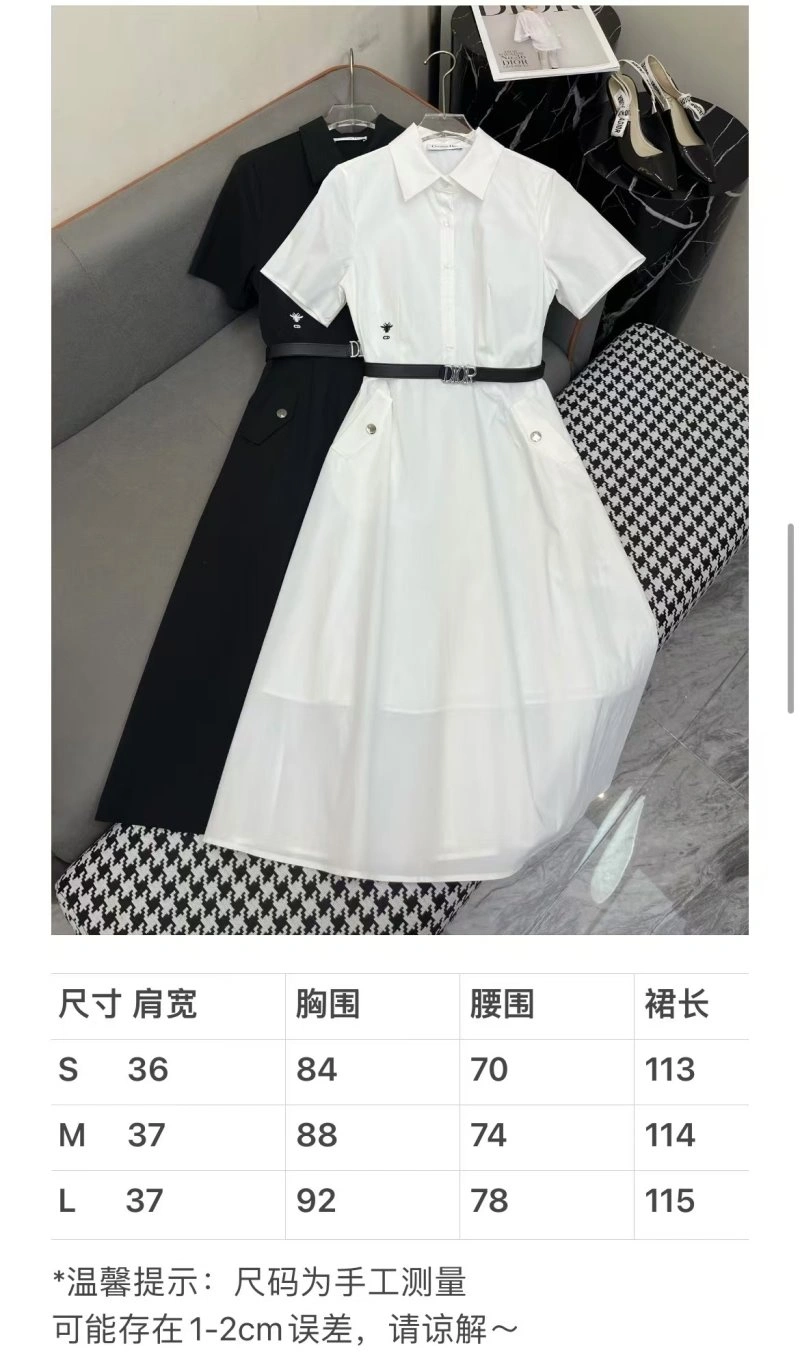 Christian Dior Dress EasyMatch 114483