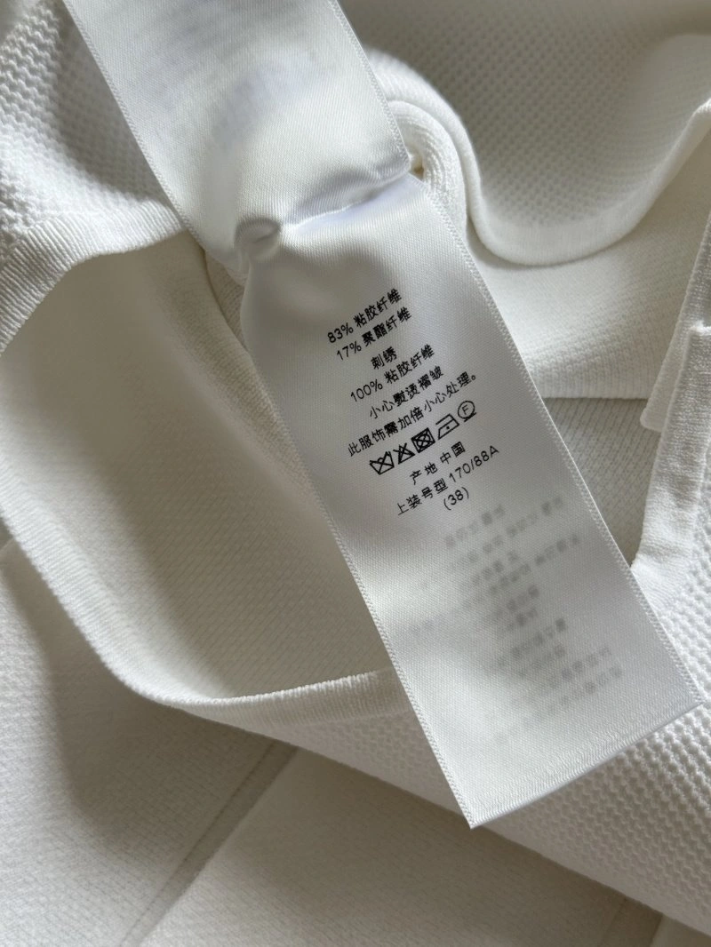 SmoothTexture Christian Dior Dress 114482
