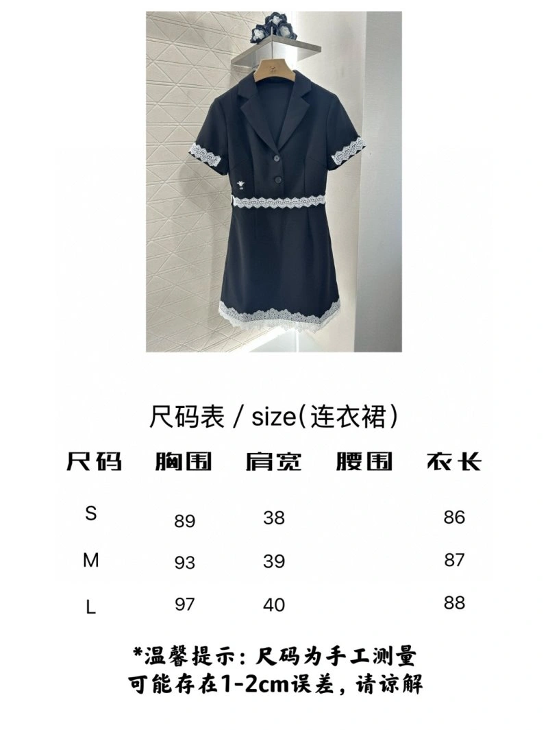 Flexible Christian Dior Dress 114478