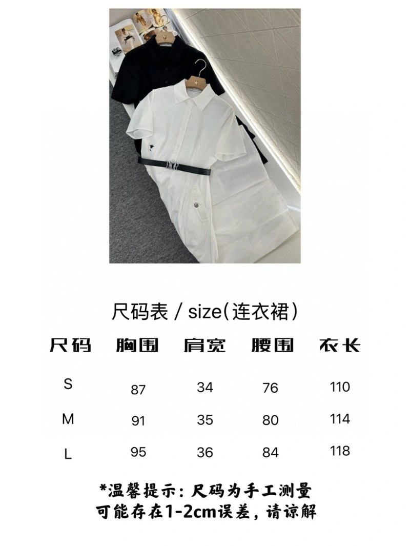 Christian Dior Dress Upgraded 114480