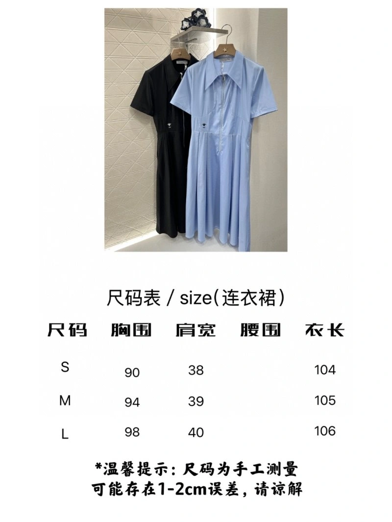 StreetReady Christian Dior Dress 114469