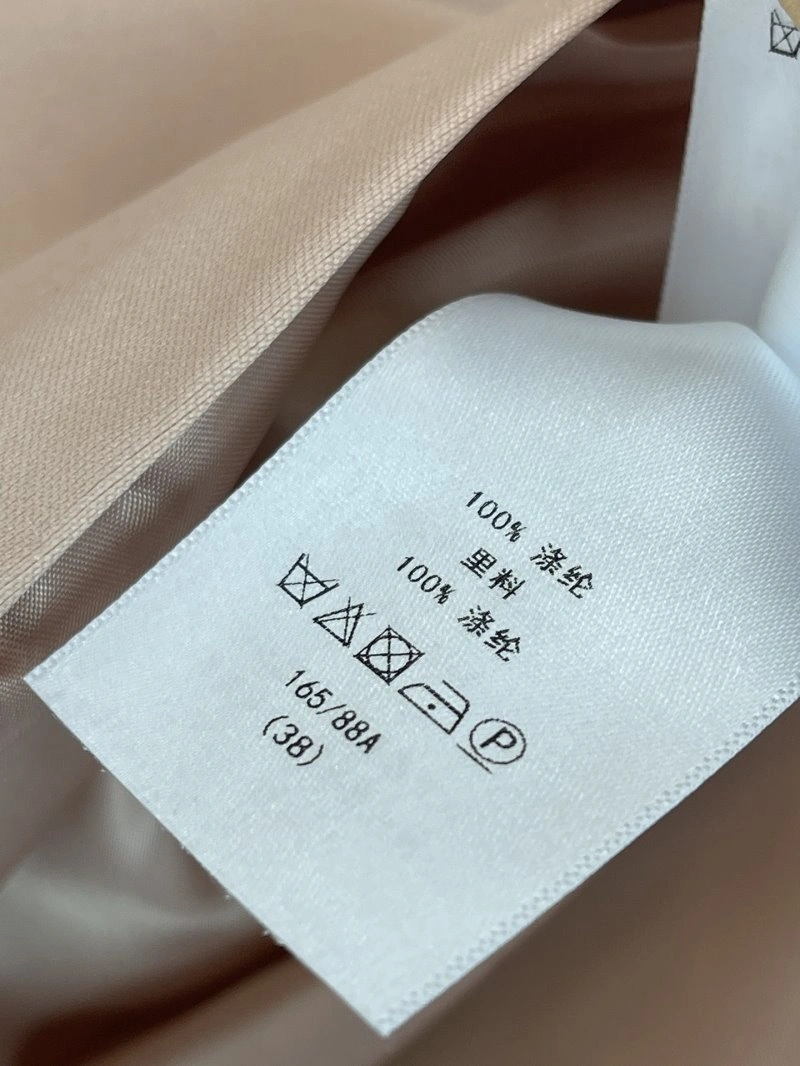 Christian Dior Dress Classic 112571