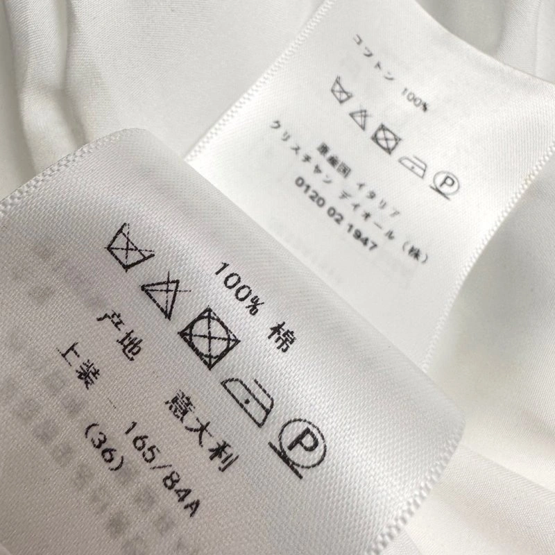 Christian Dior Dress QuickDry 112569