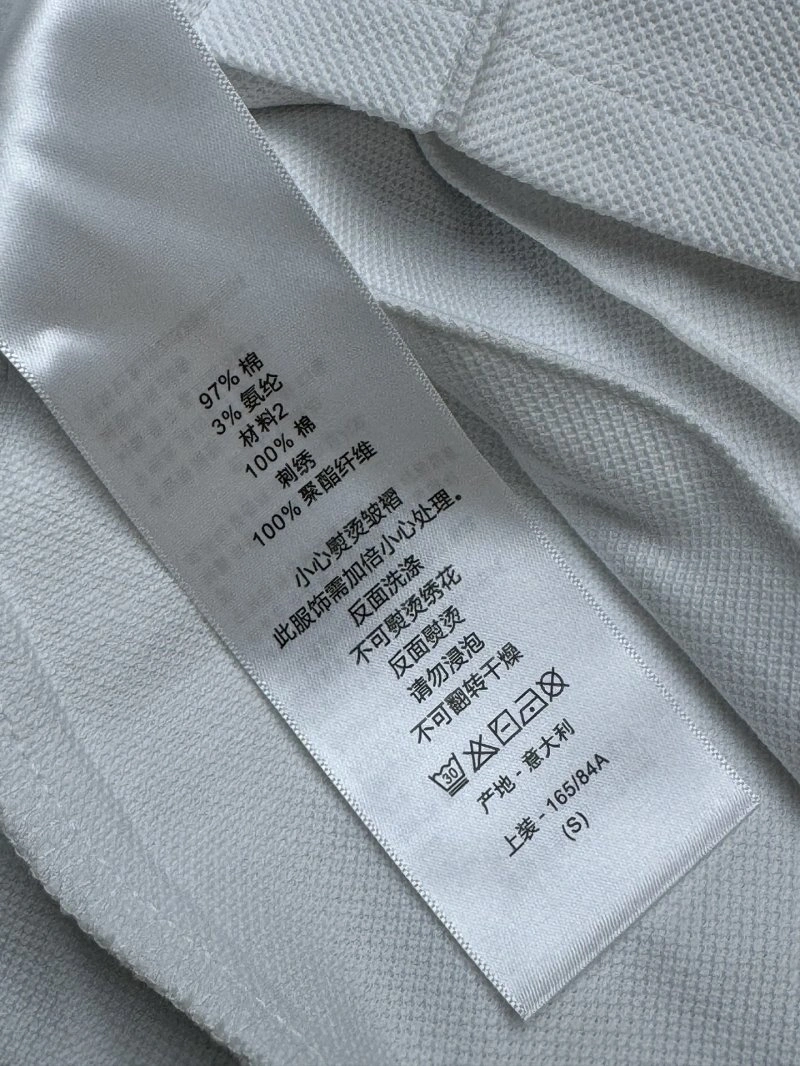 Lightweight Christian Dior Dress 112537