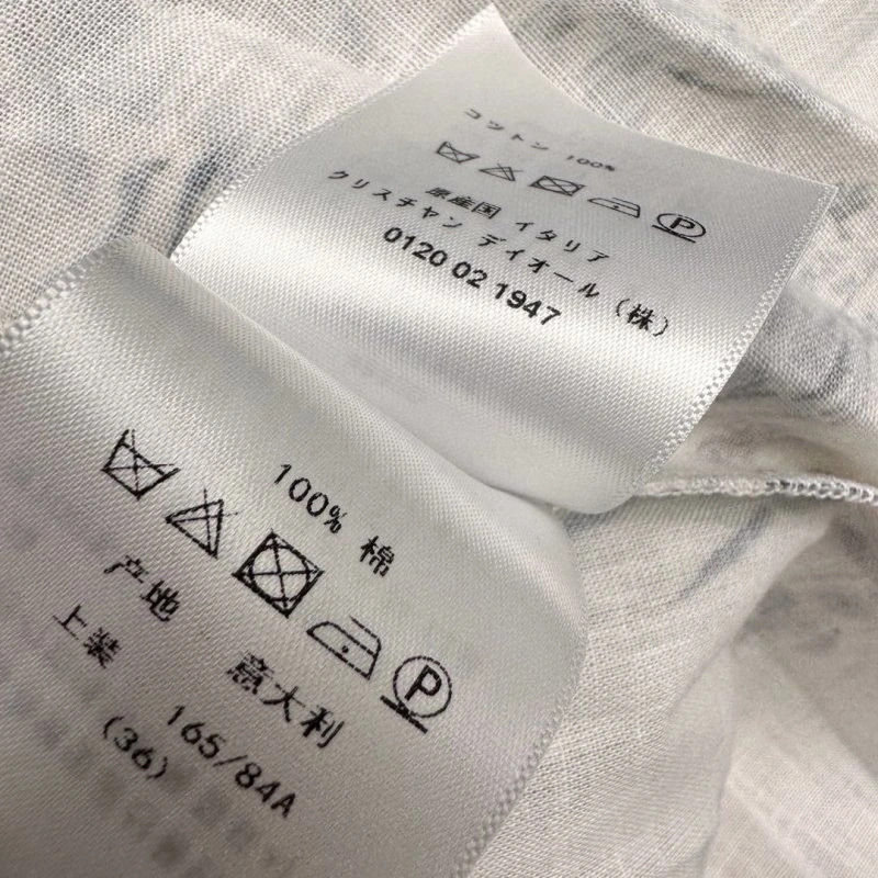 Practical Christian Dior Dress 112552