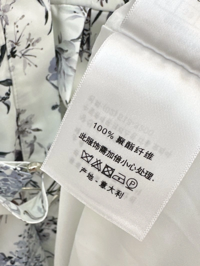 Christian Dior Dress QuickDry 112564
