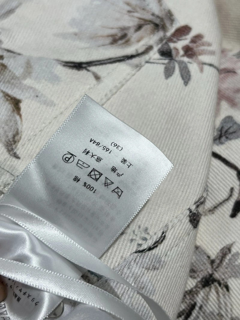 Christian Dior Dress Bright 112556