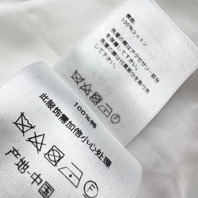 Christian Dior Dress Trendy 112506