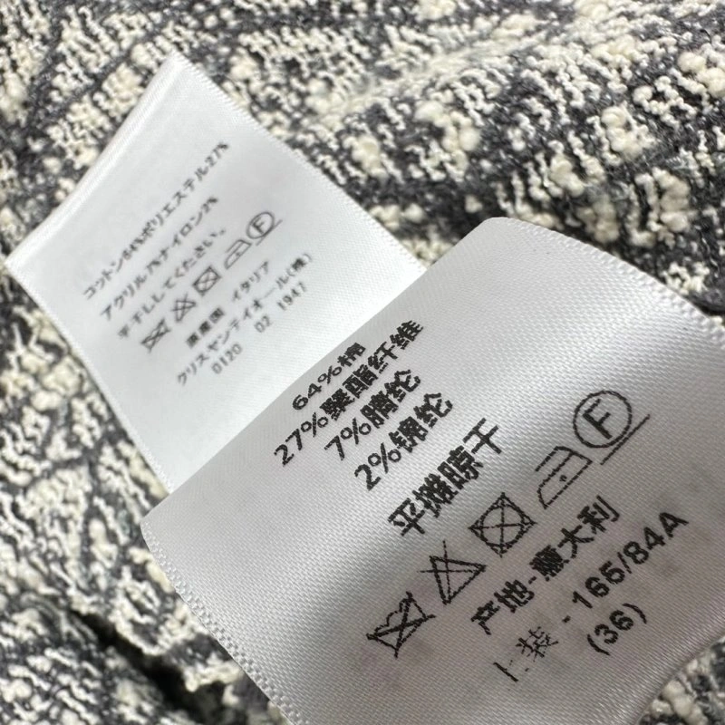 RelaxedFit Christian Dior Dress 112496