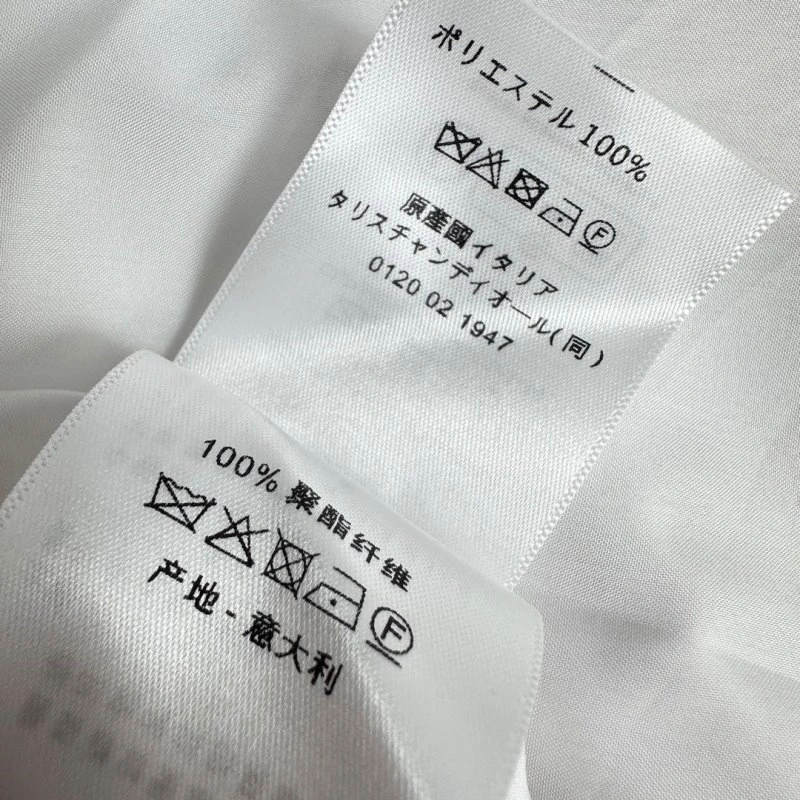 Christian Dior Dress Versatile 112521