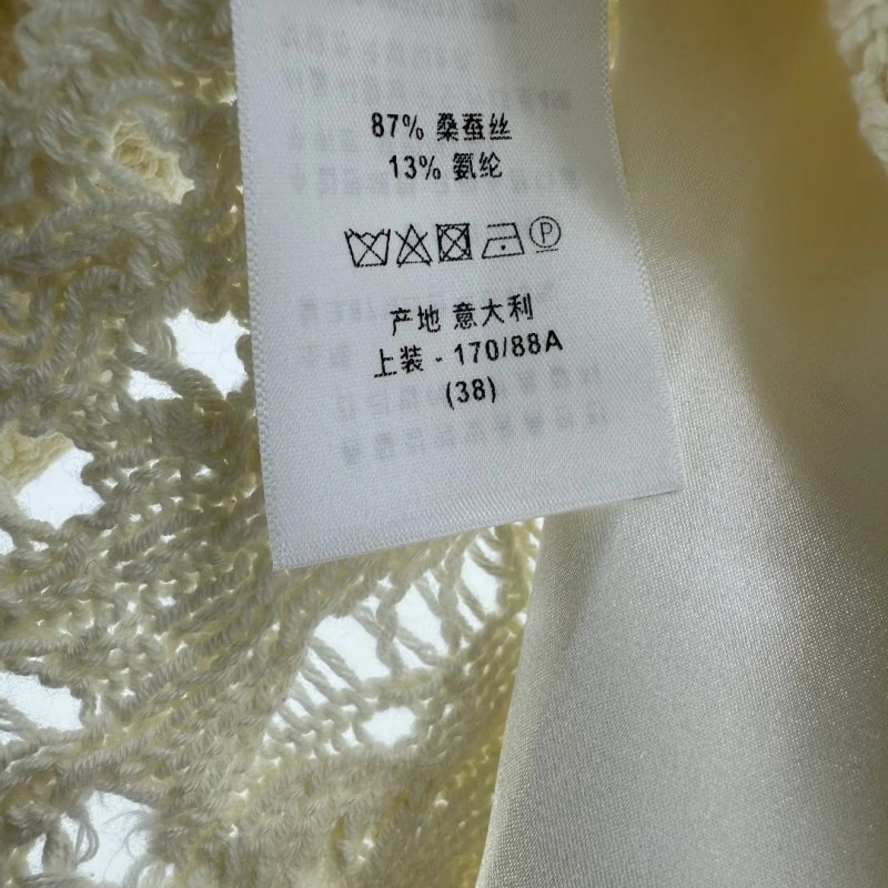 Neat Christian Dior Dress 112507