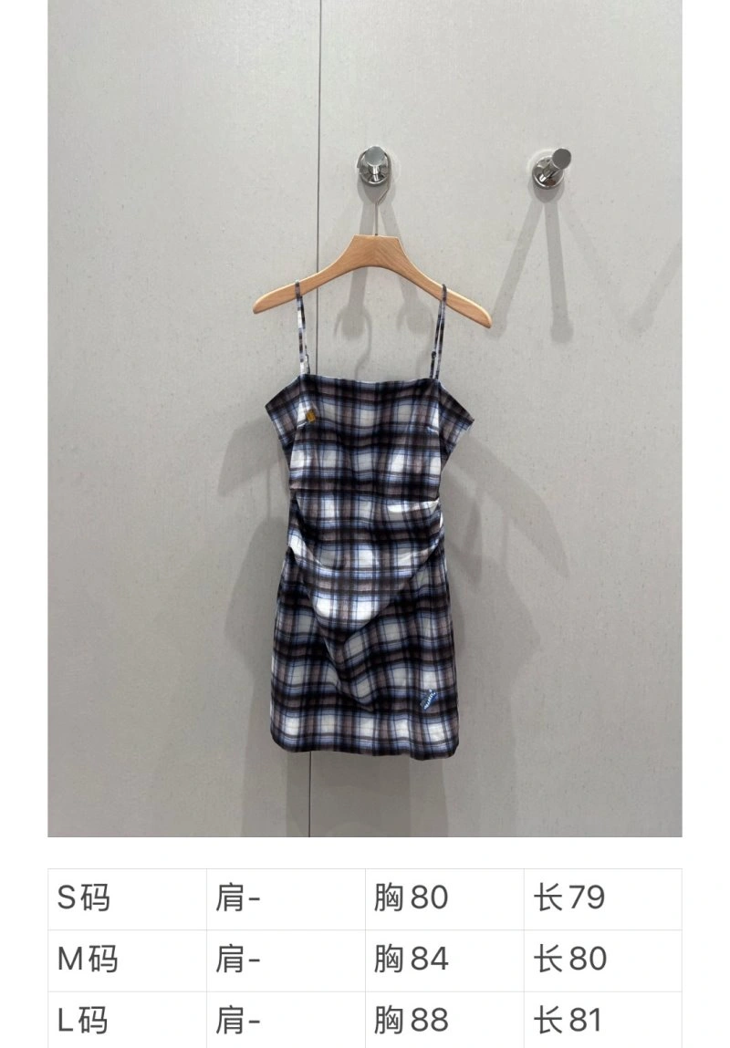 Christian Dior Dress Affordable 112518