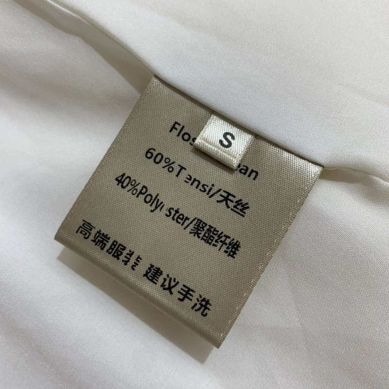 Christian Dior Dress TimelessDesign 112502