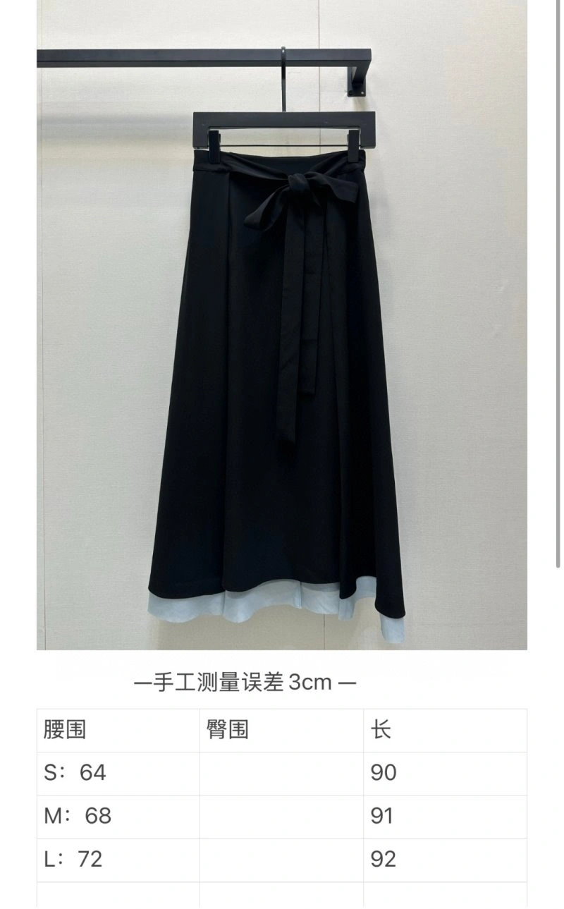 Christian Dior Dress Trendsetting 112471