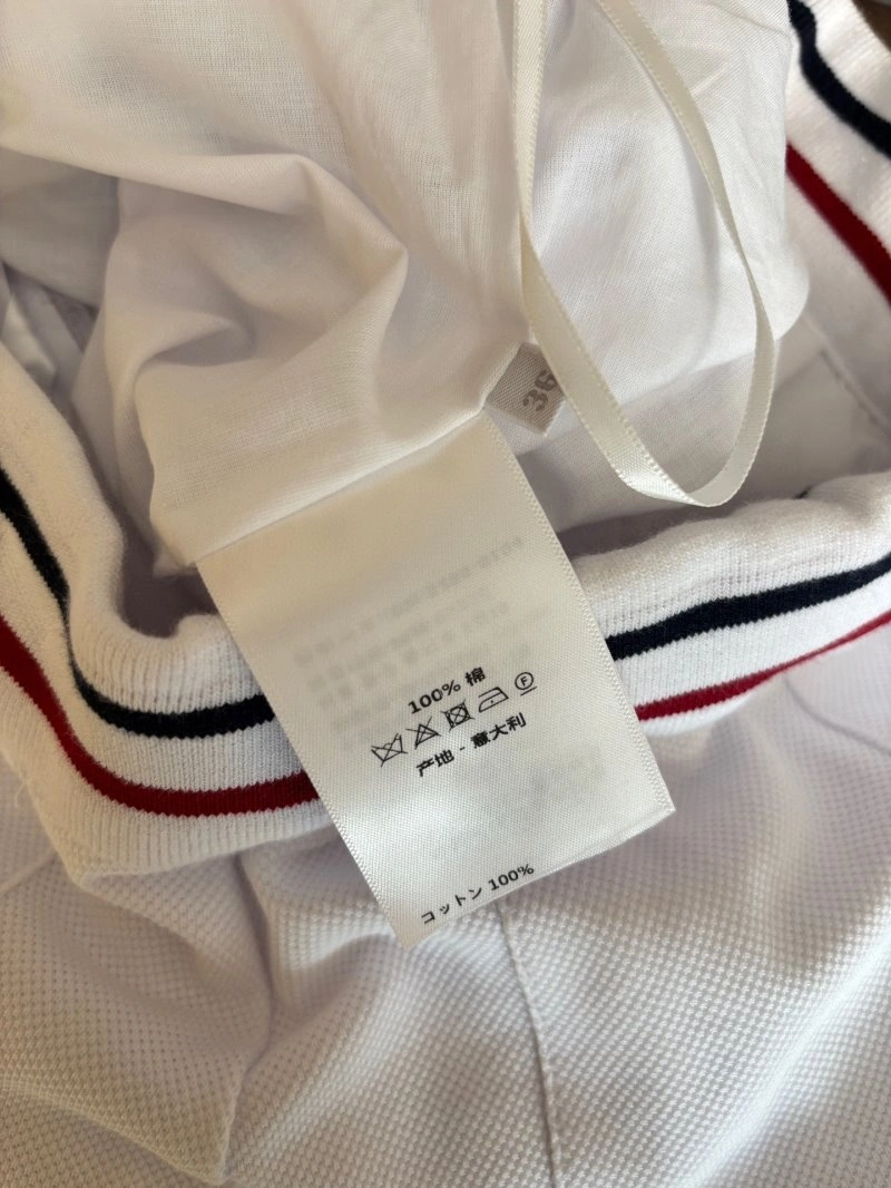 Christian Dior Dress Breathable 112460