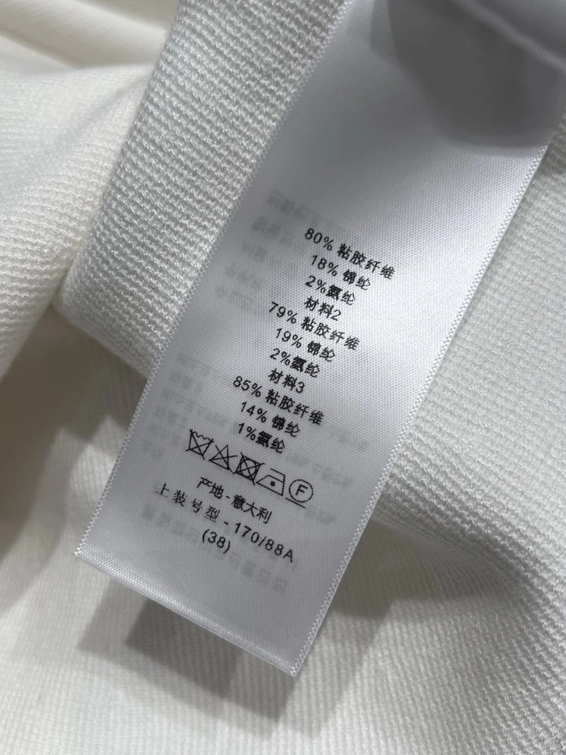 Chic Christian Dior Dress 112478